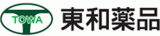 東和薬品株式会社ロゴ